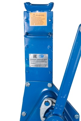 Домкрат реечный TOR ДРН 3000 3 т с низким подхватом купить в Москве с доставкой по всей России | ProtosMarket.ru