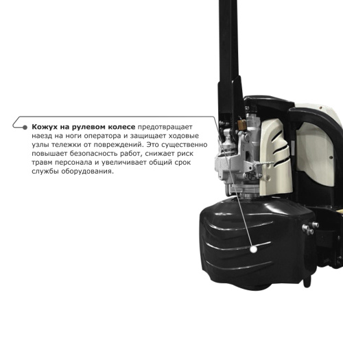 Самоходная тележка PROLIFT M2 SD20L купить в Москве с доставкой по всей России | ProtosMarket.ru