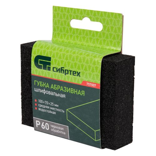 Губка для шлифования, 100 х 70 х 25 мм, средняя жесткость, P 60, Сибртех купить в Москве с доставкой по всей России | ProtosMarket.ru