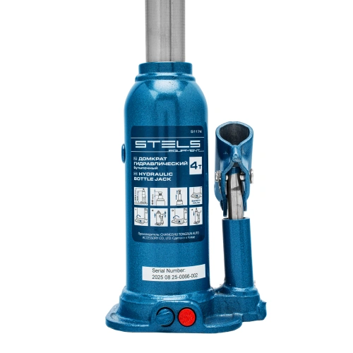 Домкрат гидравлический бутылочный, 4 т, h подъема 188-363 мм, в пластиковом кейсе Stels купить в Москве с доставкой по всей России | ProtosMarket.ru
