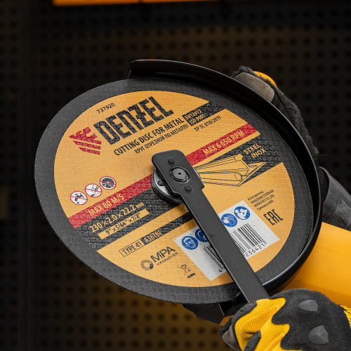 Круг отрезной по металлу, 230 х 2,0 х 22,2 мм, A36TBF, в метал.банке, 5 шт. Denzel купить в Москве с доставкой по всей России | ProtosMarket.ru