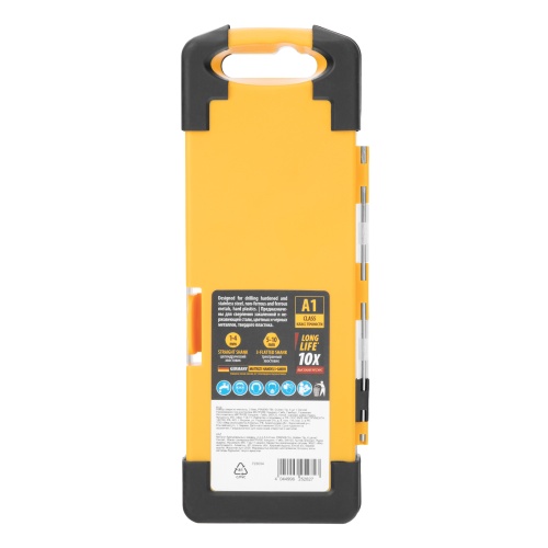 Набор сверл по металлу, 2-8мм, Р6М5К8-TiN, Golden Tip, 6 шт Denzel купить в Москве с доставкой по всей России | ProtosMarket.ru