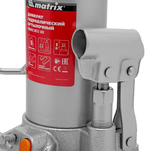 Домкрат гидравлический бутылочный, 10 т, h подъема 230-460 мм Matrix по ценам производителя в Москве с доставкой по всей России