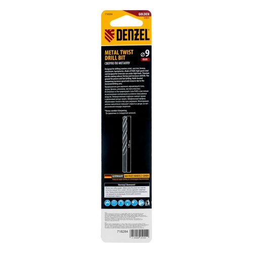 Сверло спиральное по металлу 9 x 125мм, Р6М5, Golden Tip, многогранная заточка Denzel купить в Москве с доставкой по всей России | ProtosMarket.ru
