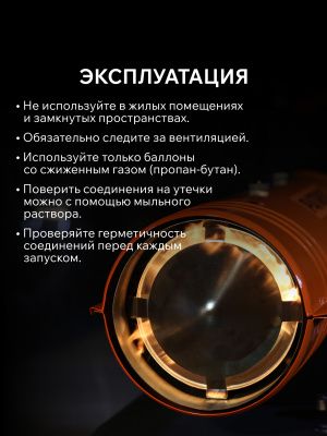 Калорифер дизельный PATRIOT DTC 115 купить в Москве с доставкой по всей России | ProtosMarket.ru
