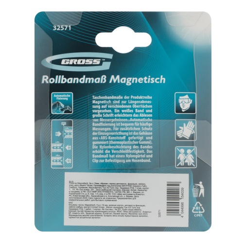Рулетка Magnetisch 5 м х 19 мм,обрезиненный корпус,автоматическая фиксация,Нейлоновое покрытиеытие,зацеп с магнитом Gross купить в Москве с доставкой по всей России | ProtosMarket.ru