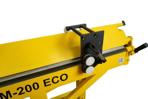 LBM-250 ECO купить в Москве с доставкой по всей России | ProtosMarket.ru