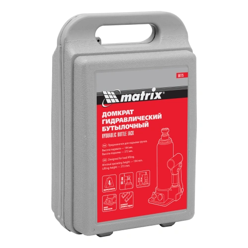 Домкрат гидравлический бутылочный, 4 т, h подъема 194-372 мм, в пластиковом кейсе Matrix купить в Москве с доставкой по всей России | ProtosMarket.ru