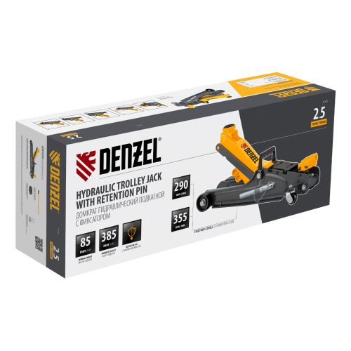 Домкрат гидравлический подкатной с фиксатором, 2,5 т, 85-385 мм Denzel купить в Москве с доставкой по всей России | ProtosMarket.ru