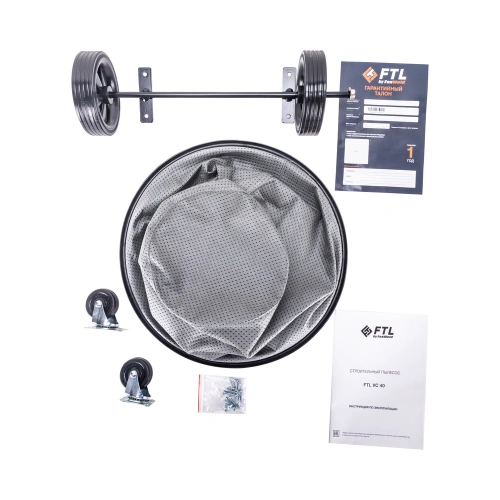 Строительный пылесос FTL VC 40 купить в Москве с доставкой по всей России | ProtosMarket.ru