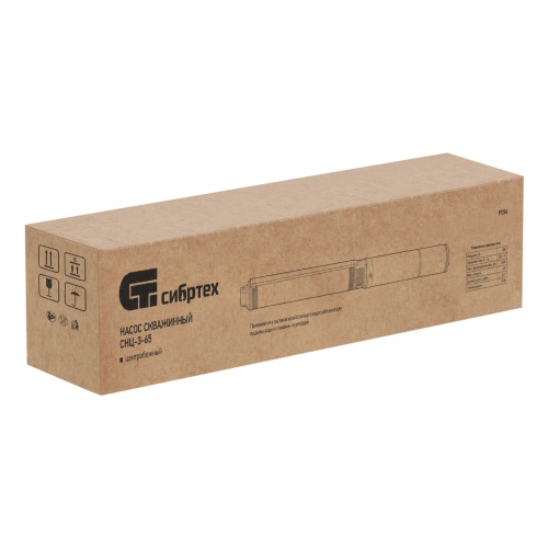 Скважинный насос CНЦ-3-65, центробежный, диаметр 3", 800 Вт, 2800 л/ч, напор 65 м Сибртех купить в Москве с доставкой по всей России | ProtosMarket.ru