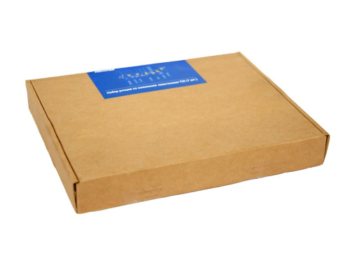 Набор резцов Metal Master TiN 25мм ( 7шт. ) купить в Москве с доставкой по всей России | ProtosMarket.ru