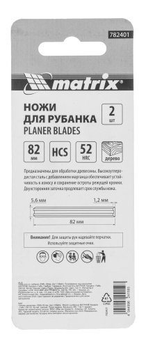 Тест 4129 купить в Москве с доставкой по всей России | ProtosMarket.ru