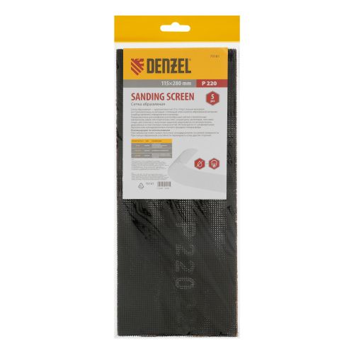 Сетка абразивная, P 220, 115 х 280 мм, 5 шт Denzel купить в Москве с доставкой по всей России | ProtosMarket.ru