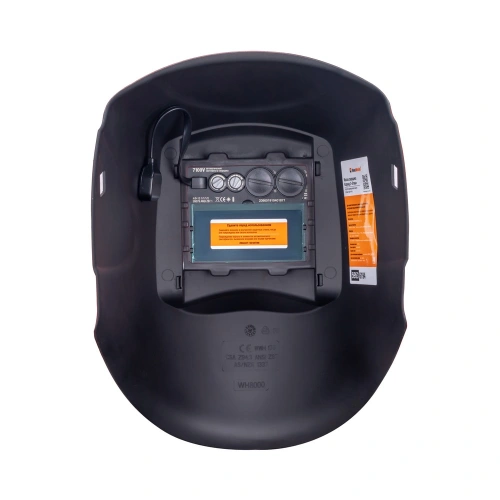 Маска сварщика КОРУНД-2 "огонь" (ф-р 7100V, пр-во FoxWeld/КНР),без коробки купить в Москве с доставкой по всей России | ProtosMarket.ru