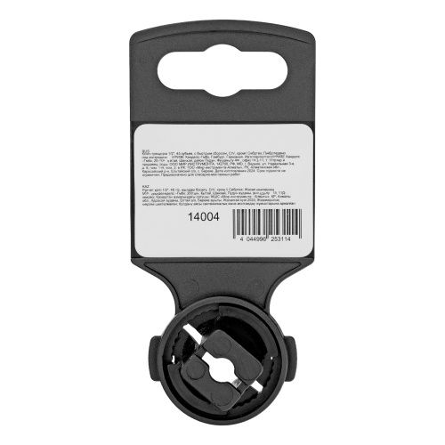 Ключ-трещотка 1/2", 45 зубьев, с быстрым сбросом, CrV, хром Сибртех купить в Москве с доставкой по всей России | ProtosMarket.ru