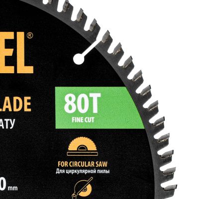 Пильный диск по ламинату ф250 х 30 мм, 80 зубьев Denzel купить в Москве с доставкой по всей России | ProtosMarket.ru