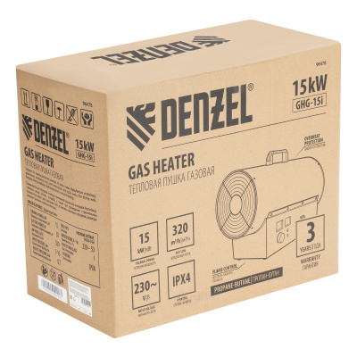 Газовая тепловая пушка GHG-15i, 15 кВт, цифровой термостат, пропан-бутан Denzel купить в Москве с доставкой по всей России | ProtosMarket.ru