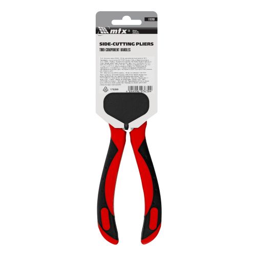 Бокорезы серии GRAND, 160 мм, двухкомпонентные рукоятки MTX купить в Москве с доставкой по всей России | ProtosMarket.ru