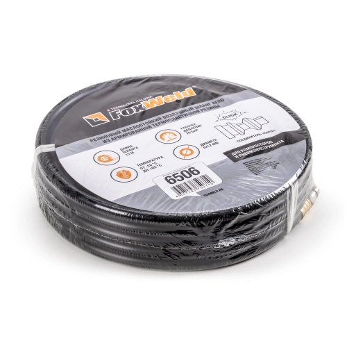 Резиновый маслостойкий воздушный шланг с фитингами Rapid, 20 бар, 12х6 мм, 15 м. AERO купить в Москве с доставкой по всей России | ProtosMarket.ru