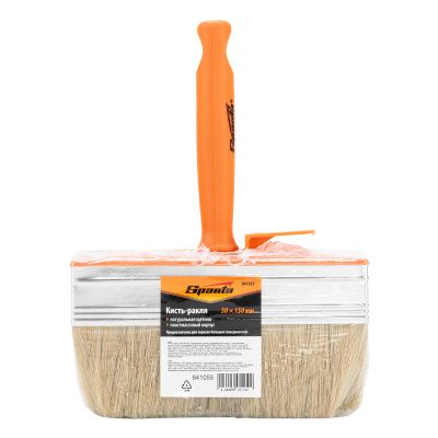 Кисть-ракля, 50 х 150 мм, натуральная щетина, пластмассовый корпус, пластмассовая ручка Sparta купить в Москве с доставкой по всей России | ProtosMarket.ru