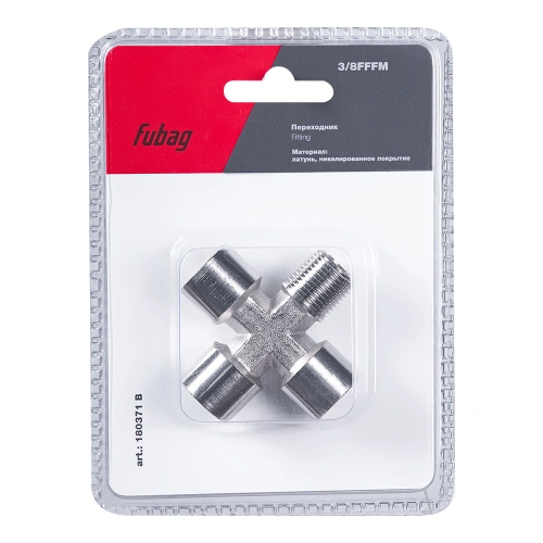 FUBAG Переходник 3/8 дюйма FFFM, блистер 1 шт купить в Москве с доставкой по всей России | ProtosMarket.ru