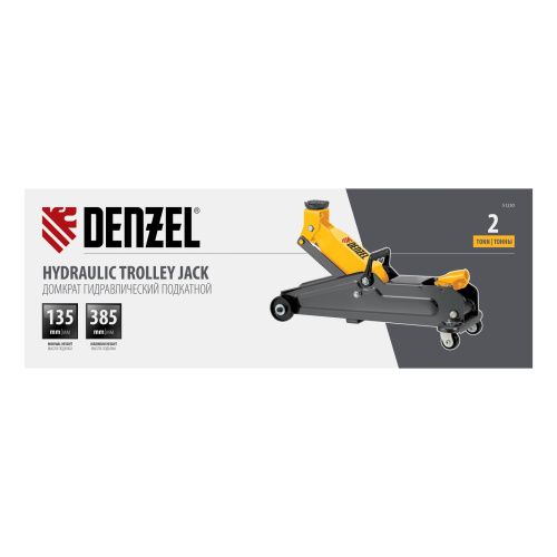 Домкрат гидравлический подкатной, 2 т, 135-385 мм Denzel купить в Москве с доставкой по всей России | ProtosMarket.ru
