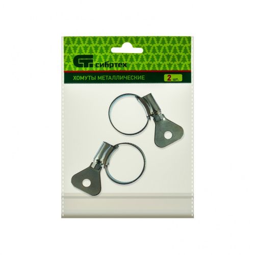 Хомуты металлические, червячные 19-29 мм, ширина 12 мм, W1, с металлическим ключом, 2 шт Сибртех купить в Москве с доставкой по всей России | ProtosMarket.ru