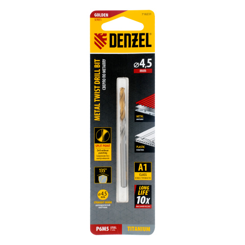 Сверло спиральное по металлу 4,5 x 80 мм, Р6М5, Golden Tip  Denzel купить в Москве с доставкой по всей России | ProtosMarket.ru