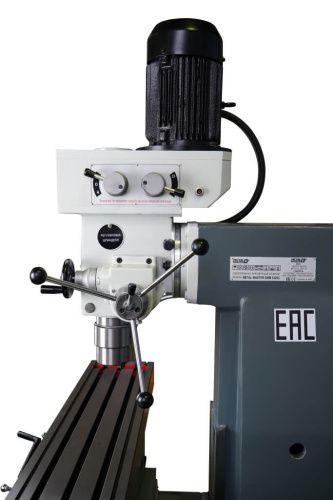 DMM 5325C купить в Москве с доставкой по всей России | ProtosMarket.ru