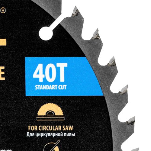 Пильный диск по дереву с гвоздями, ф190 х 30 мм, 40 зубов Denzel купить в Москве с доставкой по всей России | ProtosMarket.ru