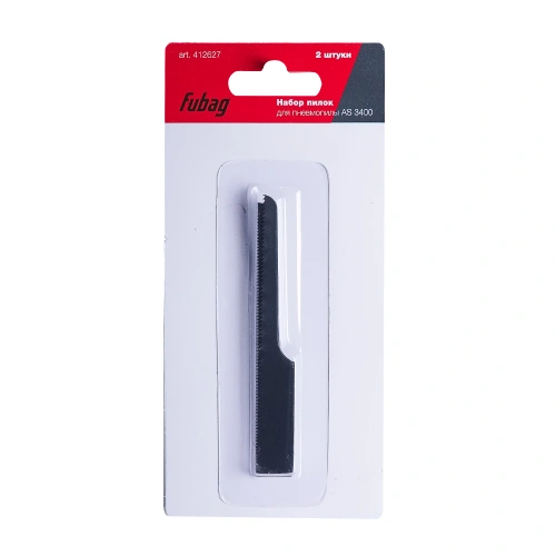 FUBAG Набор пилок для пневмопилы AS3400 2шт. купить в Москве с доставкой по всей России | ProtosMarket.ru