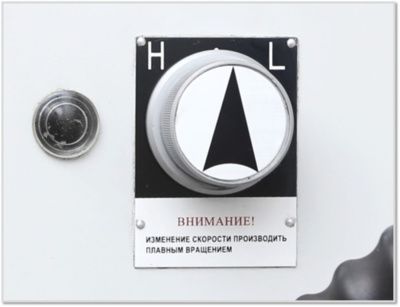 MMD - 20LV MG купить в Москве с доставкой по всей России | ProtosMarket.ru