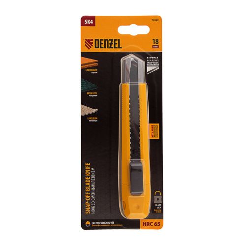 Нож, 18 мм, сменное лезвие, SK4, метал. направляющая, клипса, нажимной фиксатор Denzel купить в Москве с доставкой по всей России | ProtosMarket.ru