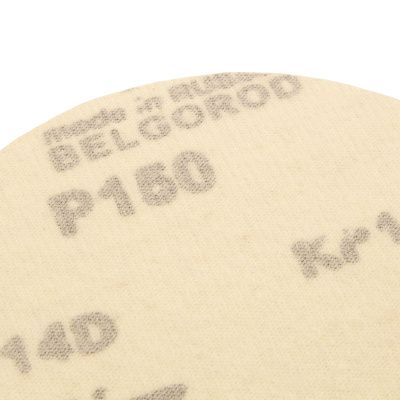 Диск шлифовальный под "липучку", KP14D, зернистость P 150, 8-Н, 125 мм, 5 шт, "БАЗ" купить в Москве с доставкой по всей России | ProtosMarket.ru