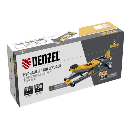 Домкрат гидравлический подкатной, 3 т, 75-500 мм, быстрый подъем, низкий подхват, проф. Denzel купить в Москве с доставкой по всей России | ProtosMarket.ru