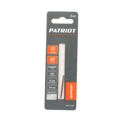 Сверло по металлу (1.0х34/12 мм, 2 шт.) купить в Москве с доставкой по всей России | ProtosMarket.ru