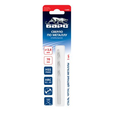 Сверло спиральное по металлу, 3.8 x 70 мм, Р6М5 Барс купить в Москве с доставкой по всей России | ProtosMarket.ru