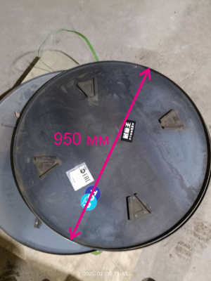 Диск сглаживающий для затирочных машин ZDMR1000 (Trowel Pan) купить в Москве с доставкой по всей России | ProtosMarket.ru