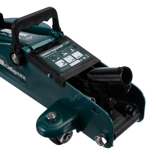 Домкрат гидравлический подкатной, 2 т, 127-330 мм Сибртех купить в Москве с доставкой по всей России | ProtosMarket.ru