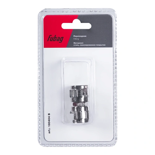 FUBAG Переходник с двумя байонетными гайками, блистер 1 шт. купить в Москве с доставкой по всей России | ProtosMarket.ru