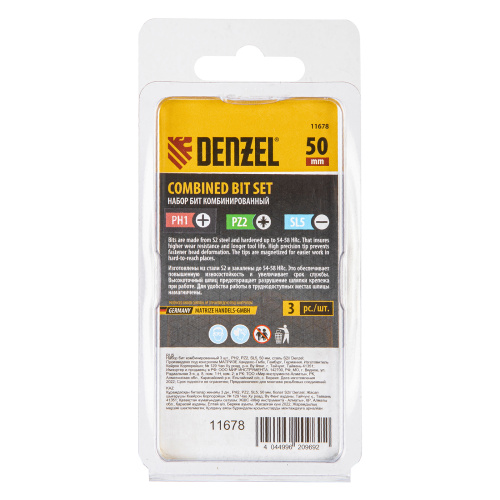 Набор бит комбинированный 3 шт., PH2, PZ2, SL5, 50 мм, сталь S2 Denzel купить в Москве с доставкой по всей России | ProtosMarket.ru