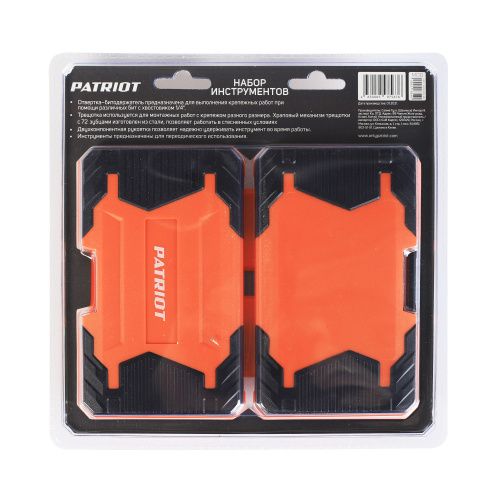 Набор инструментов PATRIOT SPS 38 купить в Москве с доставкой по всей России | ProtosMarket.ru