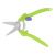 Секатор цветочный, 190 мм, пластиковые рукоятки Palisad купить в Москве с доставкой по всей России | ProtosMarket.ru