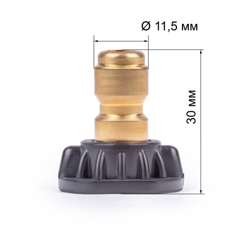 Насадки быстросъем KVAZARRUS AG1275 (4 шт.) купить в Москве с доставкой по всей России | ProtosMarket.ru