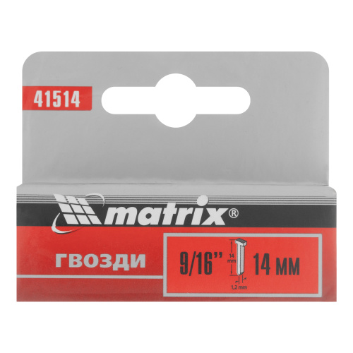 Гвозди, 14 мм, для мебельного степлера, со шляпкой, тип 300, 1000 шт Matrix купить в Москве с доставкой по всей России | ProtosMarket.ru