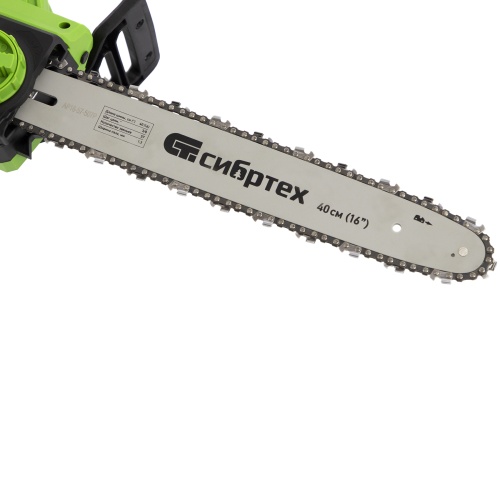 Пила цепная электрическая ПЦЭ-2000П с поперечным двигателем, 2.0 кВт, 16'' (40 см) Сибртех купить в Москве с доставкой по всей России | ProtosMarket.ru
