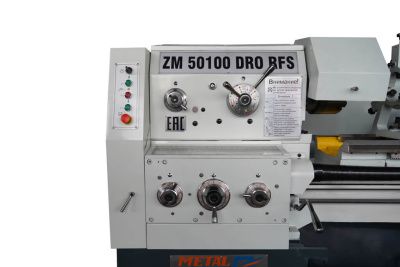 ZM 66150 DRO RFS купить в Москве с доставкой по всей России | ProtosMarket.ru