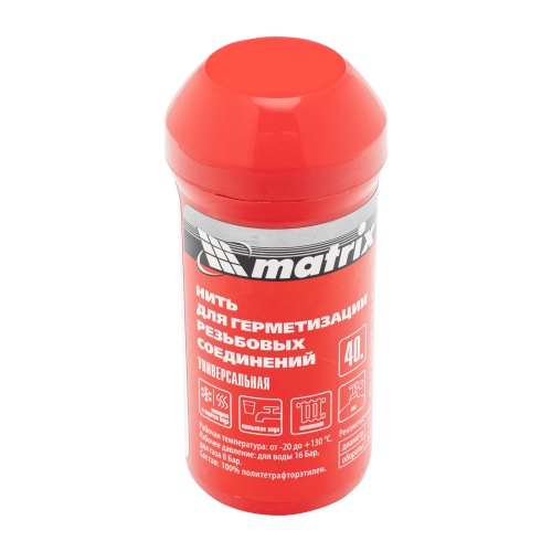 Нить для герметизации резьбовых соединений, универсальная, 40 м Matrix купить в Москве с доставкой по всей России | ProtosMarket.ru