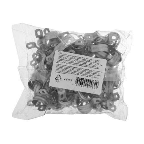 Скоба металлическая двухлапковая, 21 мм, 100 шт Сибртех купить в Москве с доставкой по всей России | ProtosMarket.ru